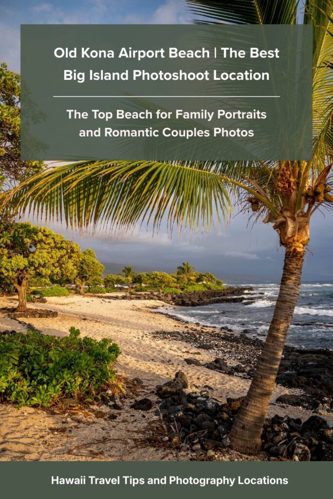 A tropical beach scene with palm trees, white sand, and black volcanic rocks as waves crash&mdash;text highlights Old Kona Airport Beach as a premier Hawaii photoshoot location.